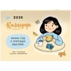-    2026 ., BRAUBERG, 12 , 29,521,3 , 