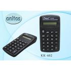 Калькулятор: 8-разрядный, в индивидуальной упаковке, размер упаковки-11,5*6,6*1,9 см.
