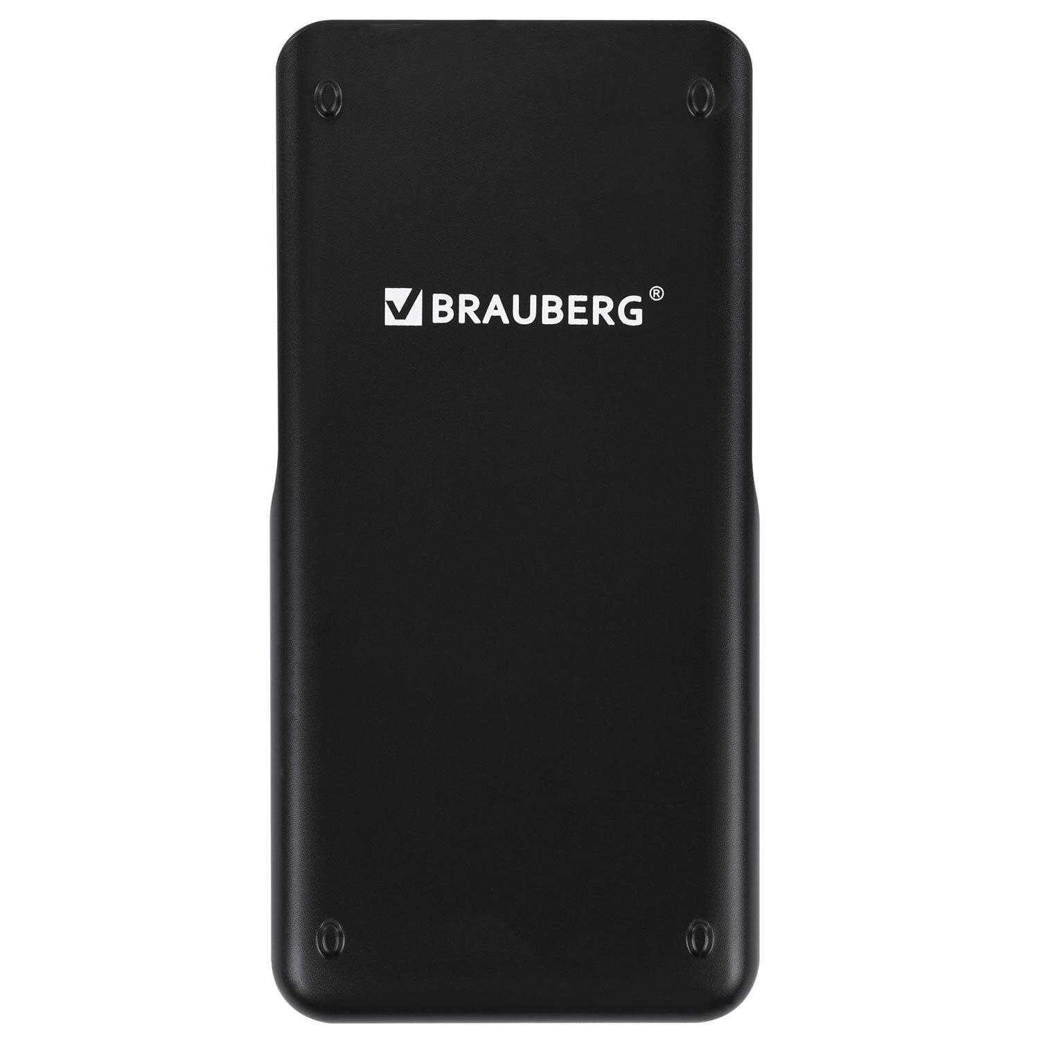   BRAUBERG SC-991ES-PLUS-BK (16480 ), 552 , 10+2 , , 272651