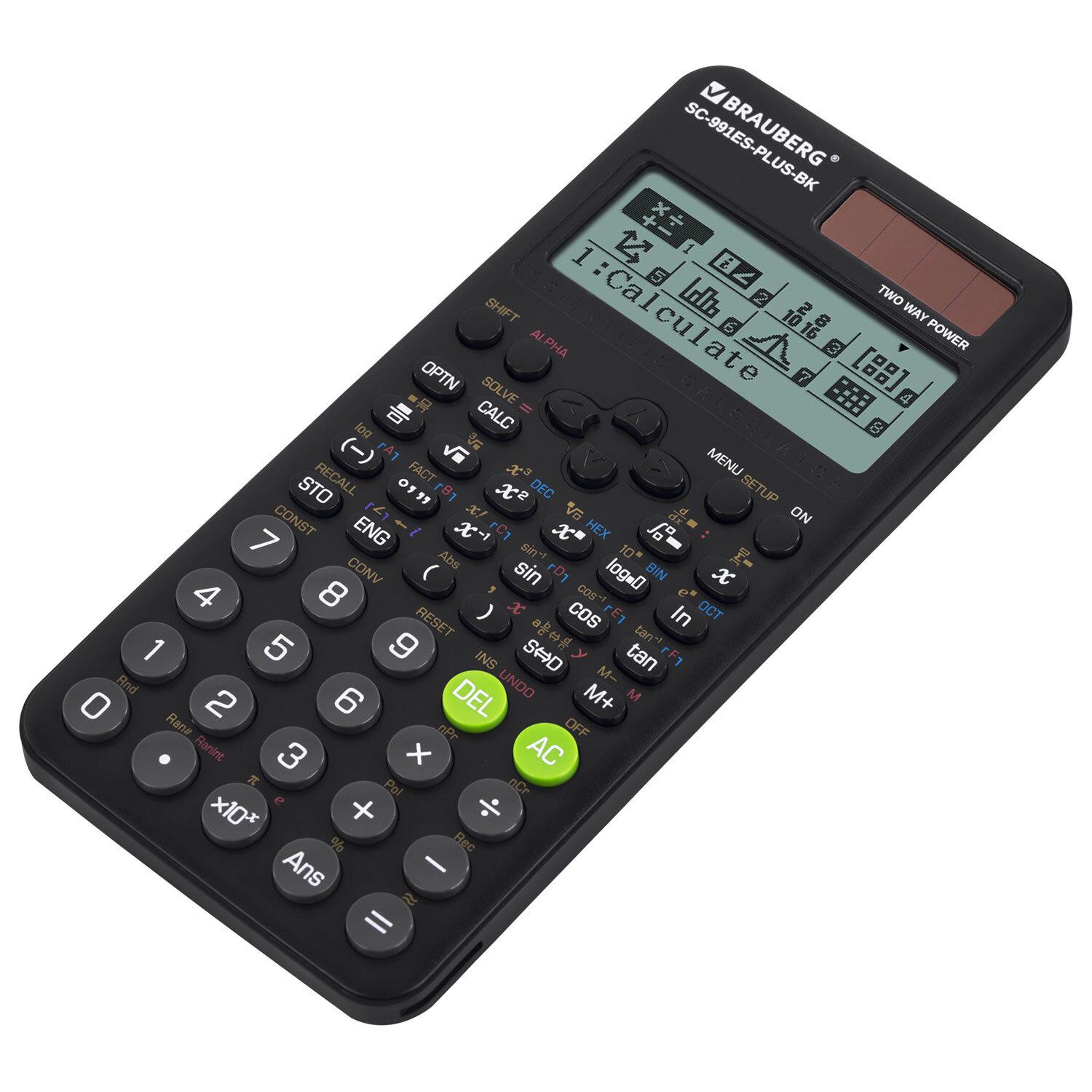  BRAUBERG SC-991ES-PLUS-BK (16480 ), 552 , 10+2 , , 272651