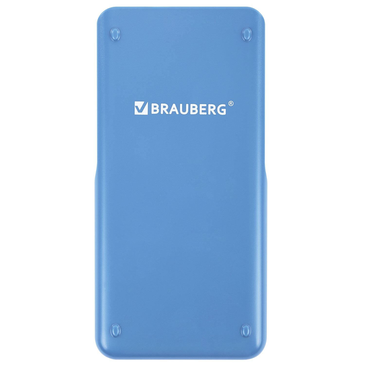   BRAUBERG SC-991ES-PLUS-BU (16480 ), 552 , 10+2 , , 272653
