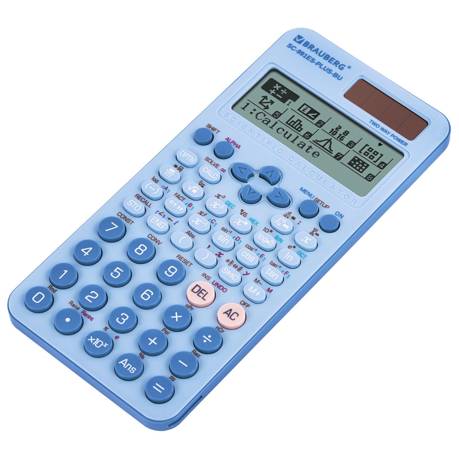   BRAUBERG SC-991ES-PLUS-BU (16480 ), 552 , 10+2 , , 272653