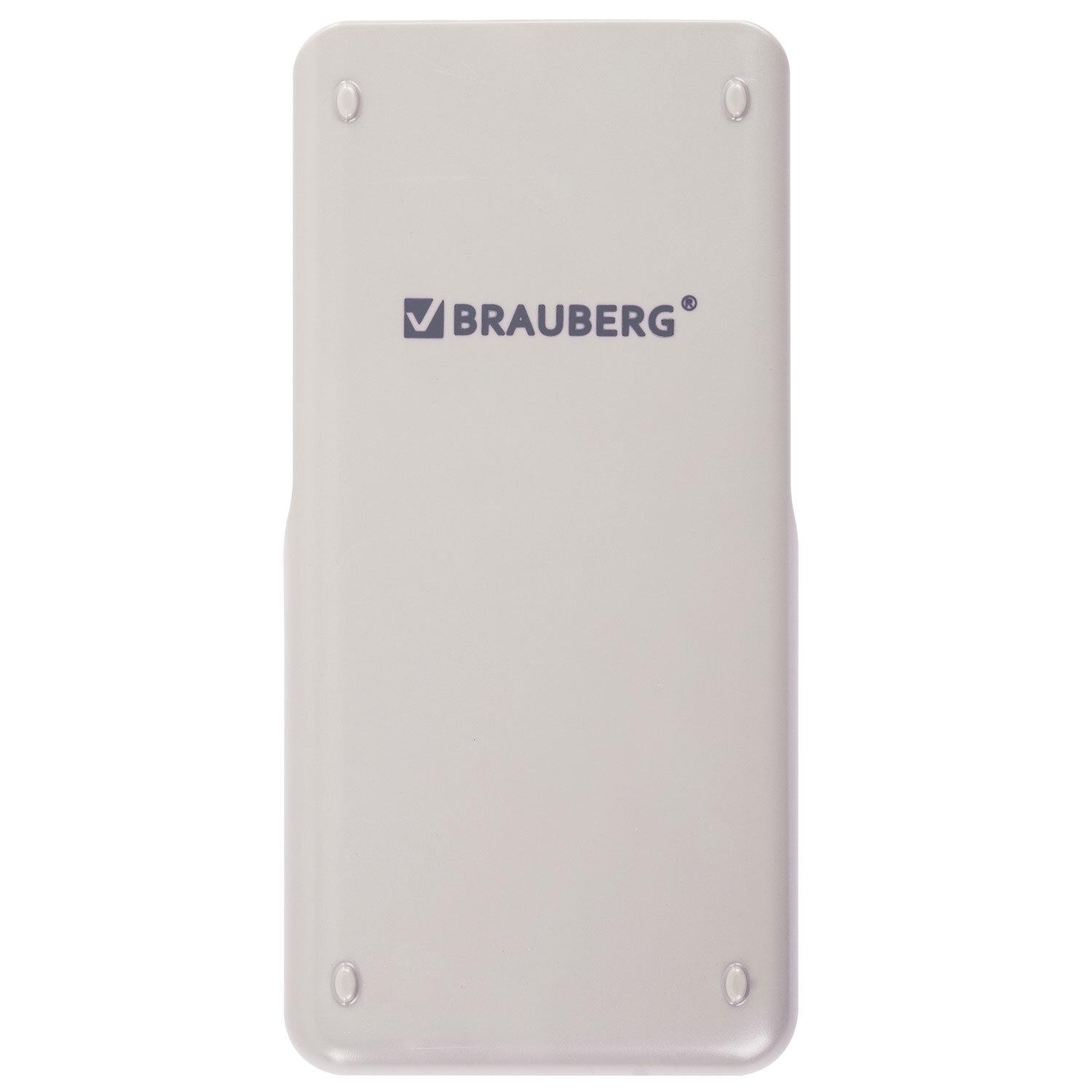   BRAUBERG SC-991ES-PLUS-GY (16480 ), 552 , 10+2 , , 272652