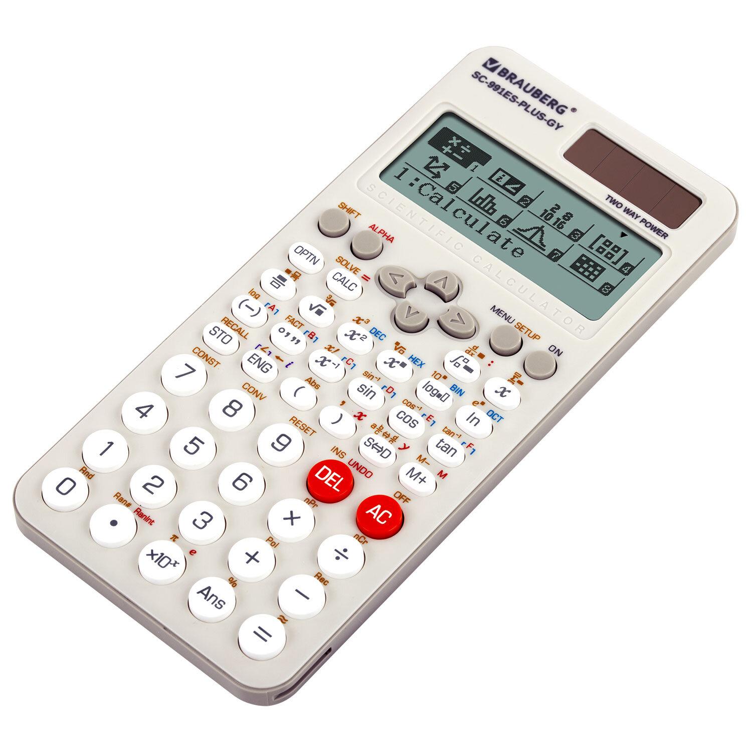   BRAUBERG SC-991ES-PLUS-GY (16480 ), 552 , 10+2 , , 272652