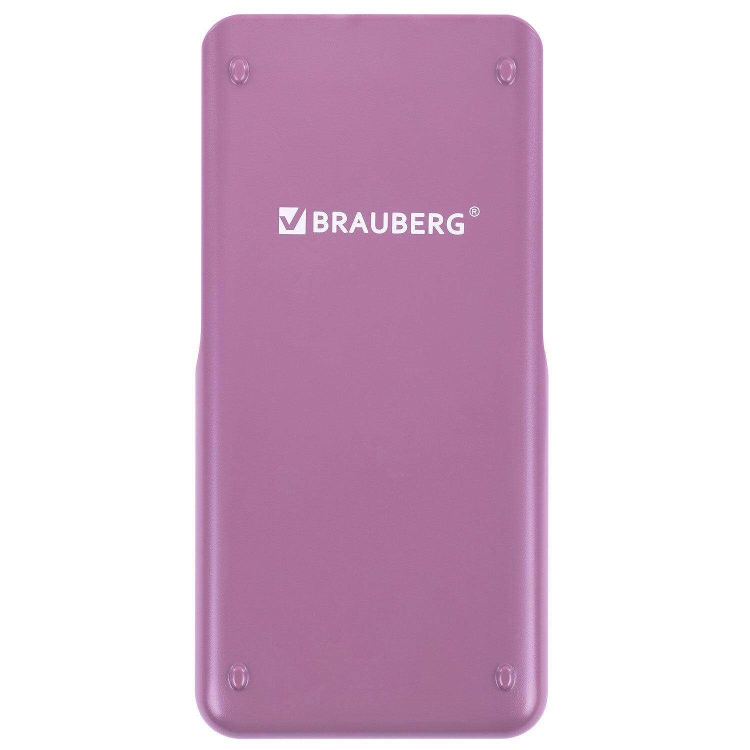   BRAUBERG SC-991ES-PLUS-PK (16480 ), 552 , 10+2 , , 272654