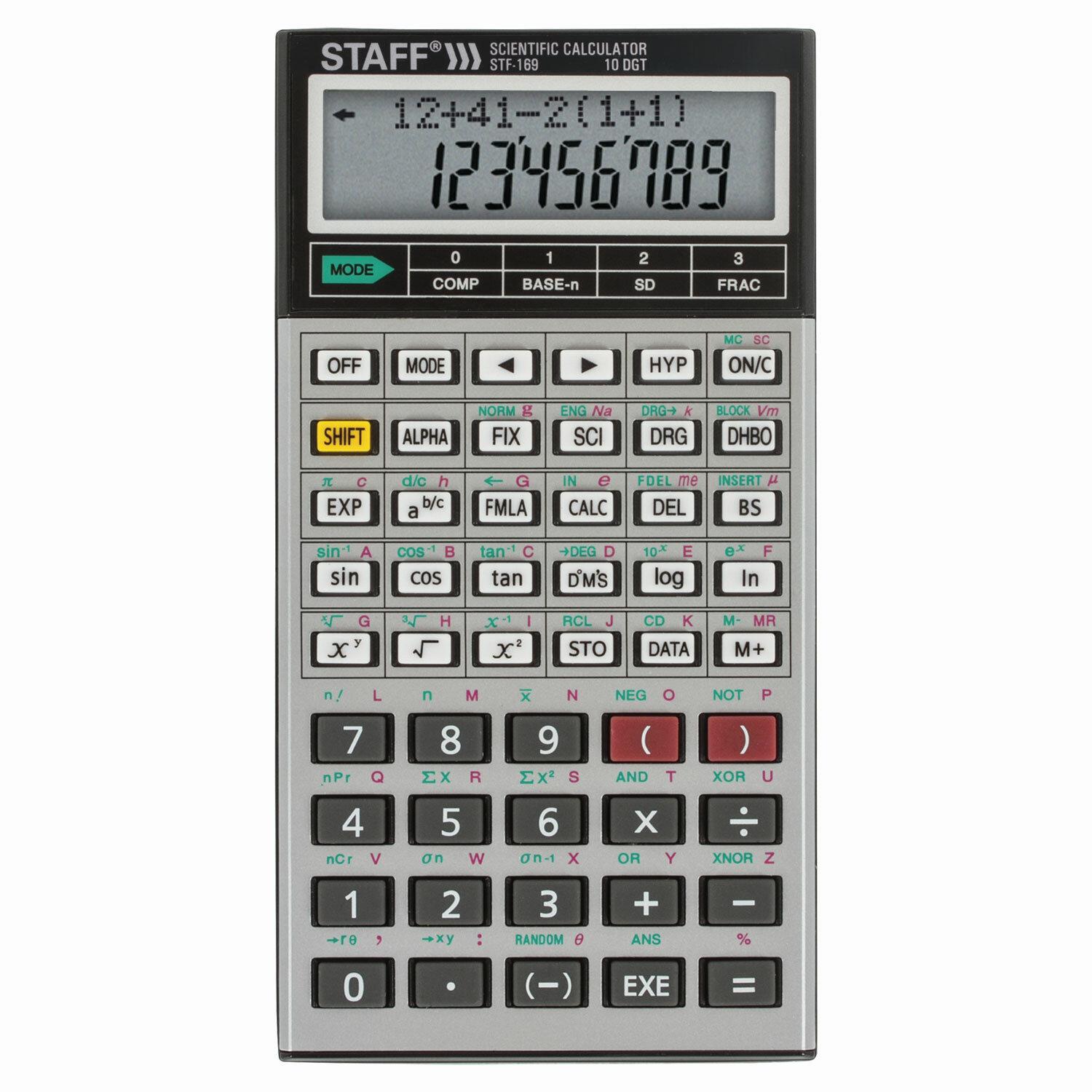    STAFF STF-169 (14378 ), 242 , 10+2 , 250138