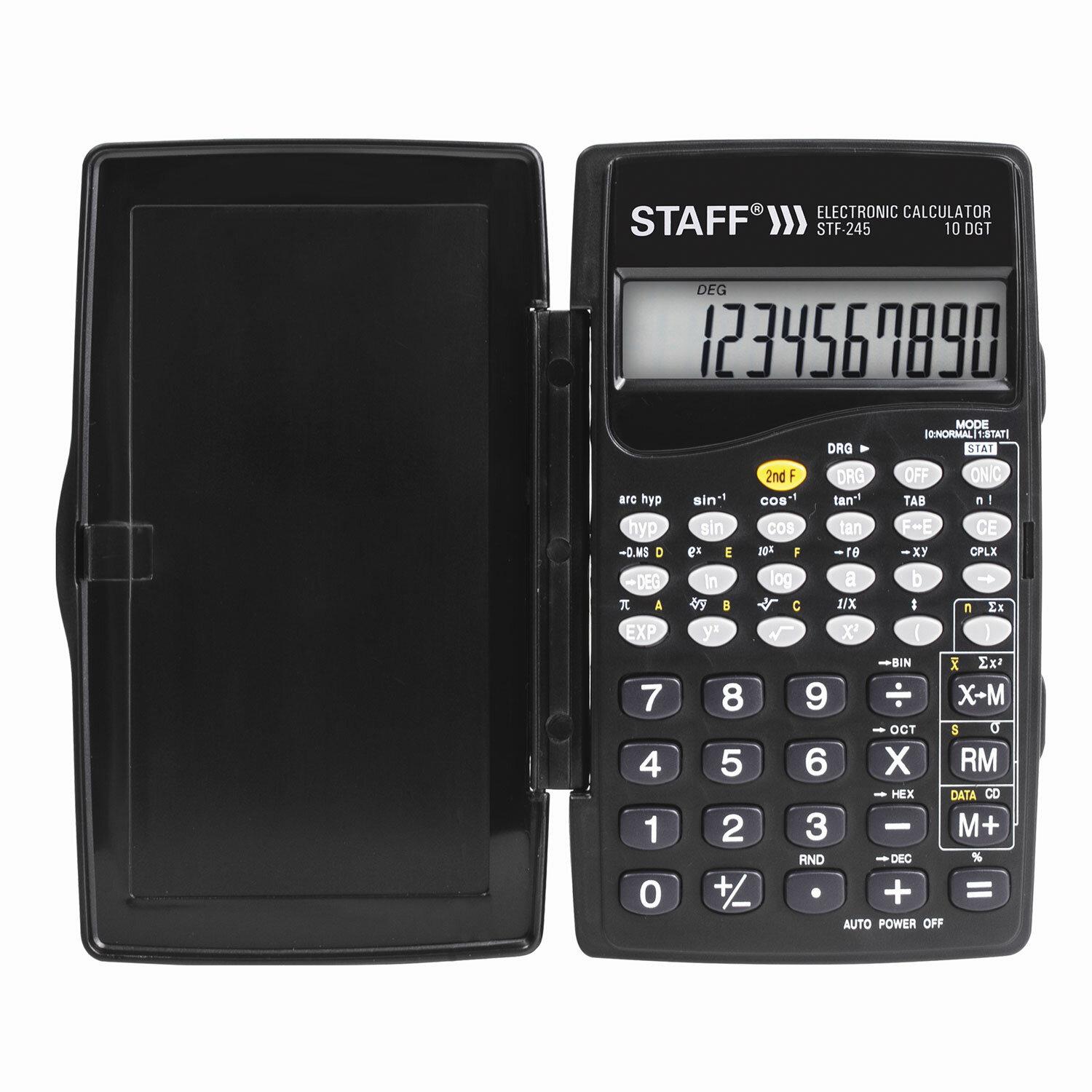   STAFF STF-245,  (12070 ), 128 , 10 , 250194