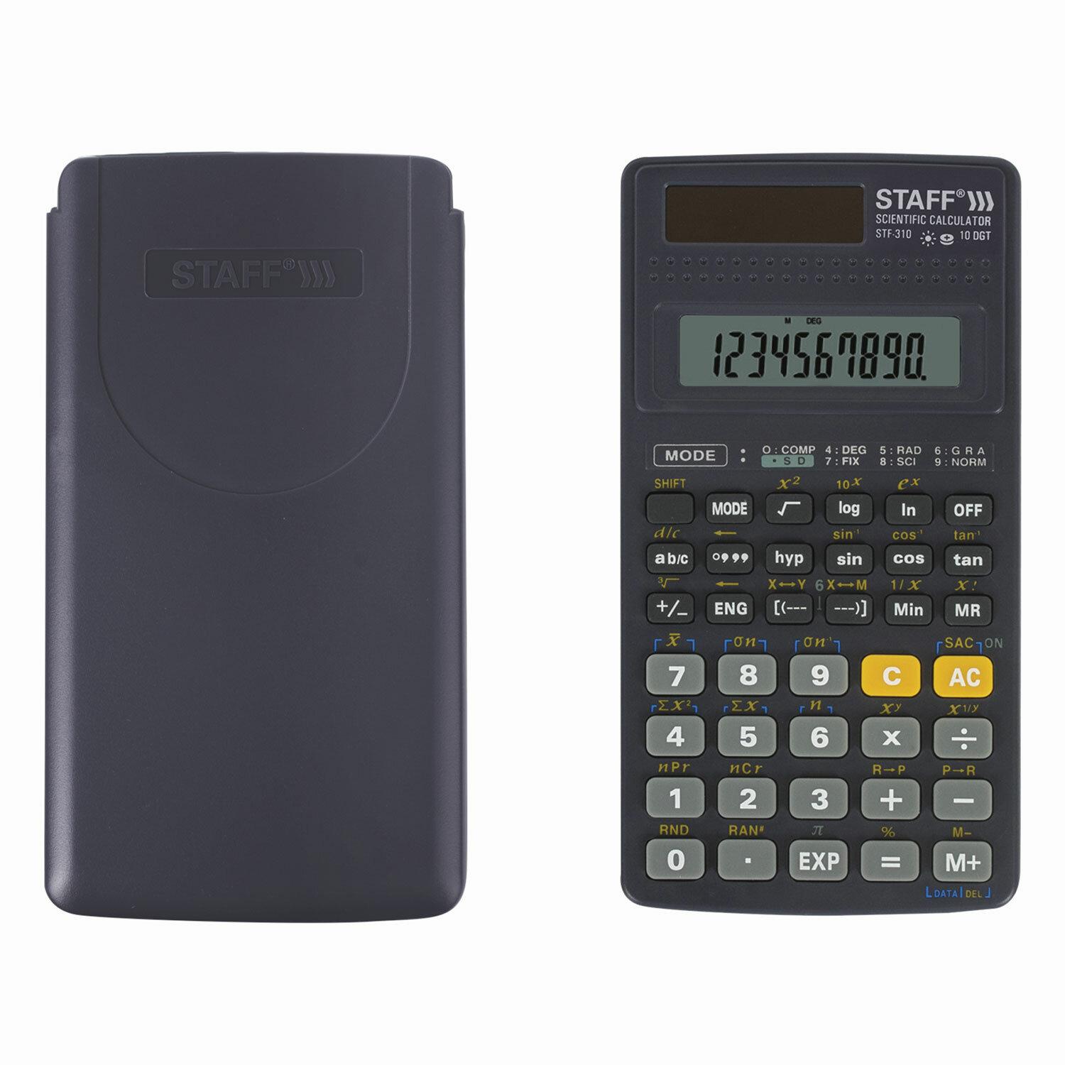   STAFF STF-310 (14278 ), 10+2 ,  , 250279