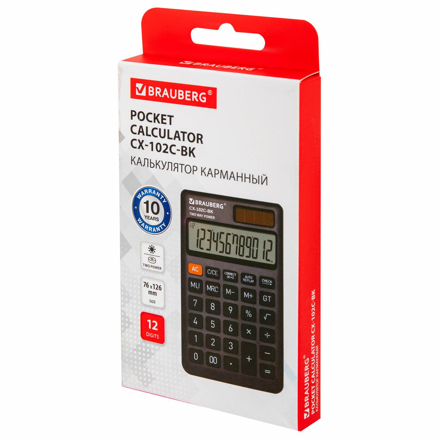   BRAUBERG CX-102C-BK (76x126 ), 12 ,  , , 272647