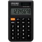 ����������� ��������� CROMEX (�������) CX-210N-BK (96�62 ��), 8 ��������, ������� �������, ������, 273834