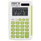 ����������� ��������� STAFF STF-6238 (104�63 ��), 8 ��������, ������� �������, ����� � ��˨���� ��������, �������, 250283
