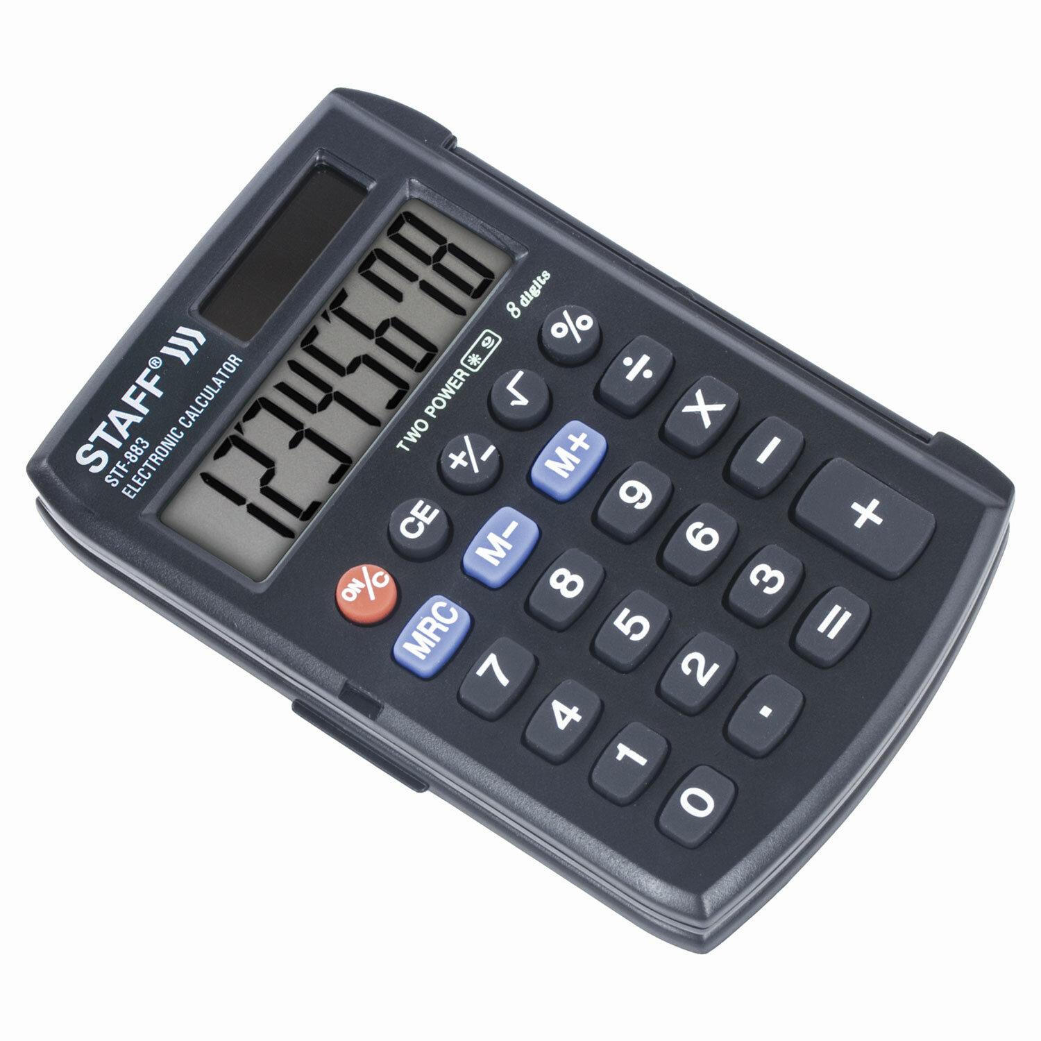   STAFF STF-883 (9562 ), 8 ,  , 250196