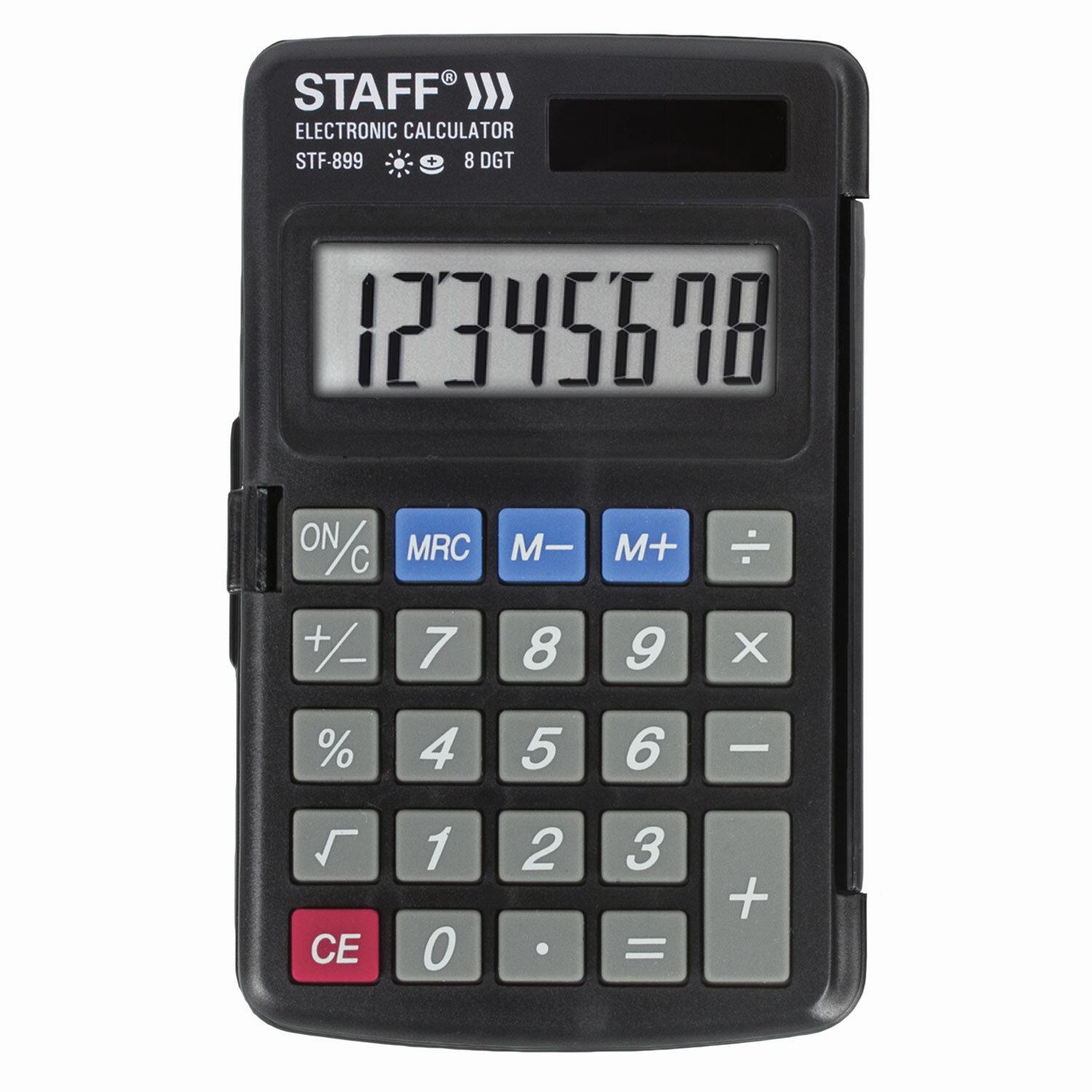   STAFF STF-899 (11774 ), 8 ,  , 250144