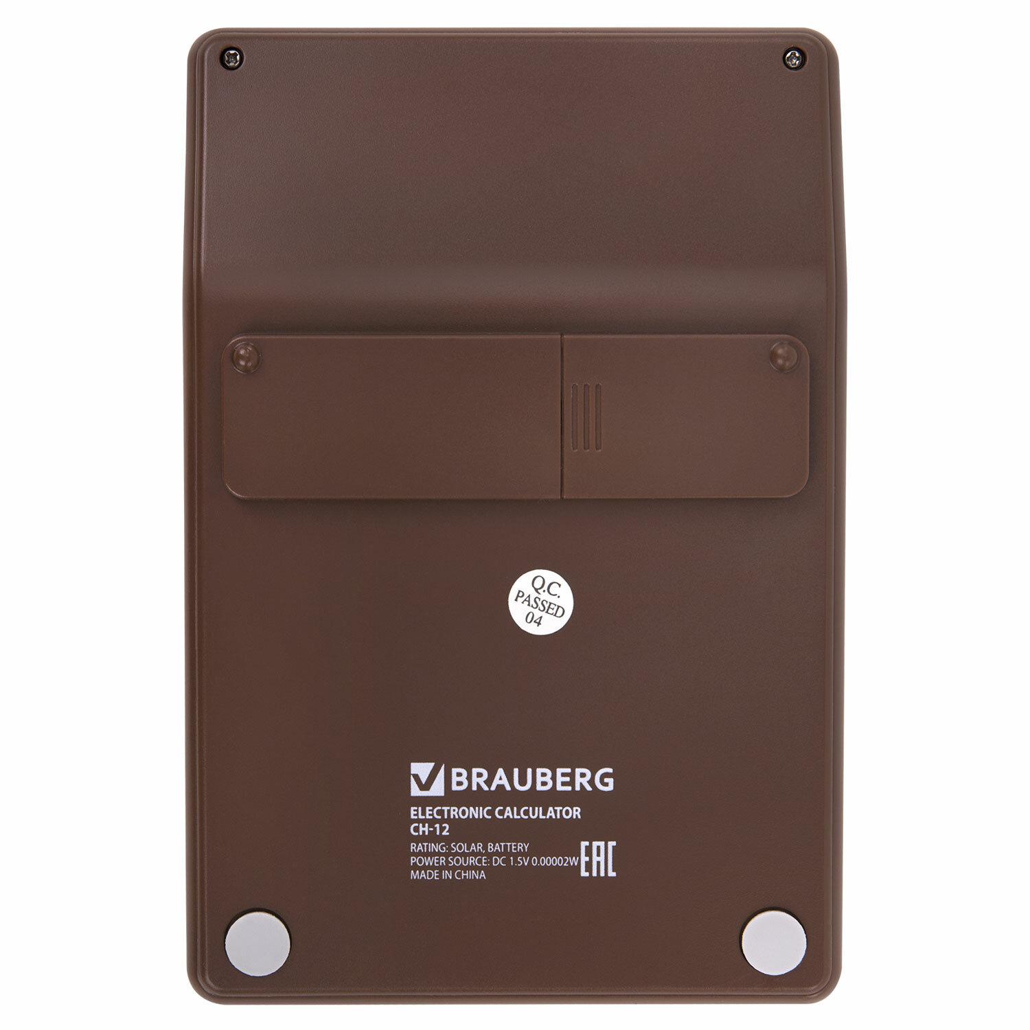   BRAUBERG CH-12-BR (153103 ),12 ,  , , 272961