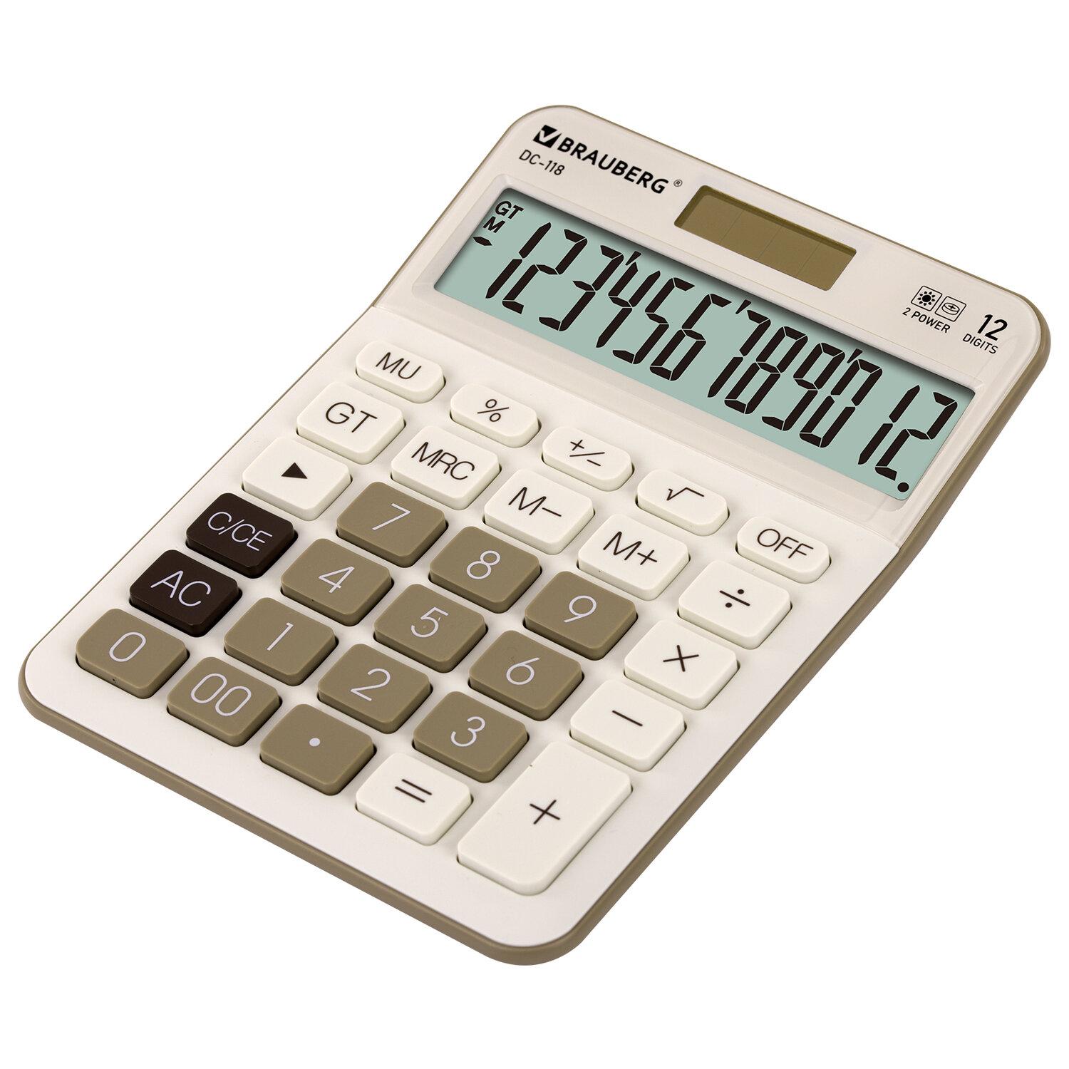 ����������� ���������� BRAUBERG DC-118-BG (175�126 ��), 12 ��������, ������� �������, �������, 272963