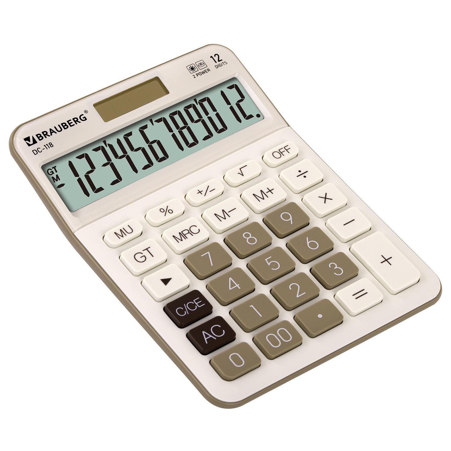 ����������� ���������� BRAUBERG DC-118-BG (175�126 ��), 12 ��������, ������� �������, �������, 272963