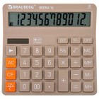 ����������� ���������� BRAUBERG DIGITAL-12-BG (151�152 ��), 12 ��������, ������� �������, �������, 272970