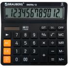   BRAUBERG DIGITAL-12-BK (151152 ), 12 ,  , , 272968