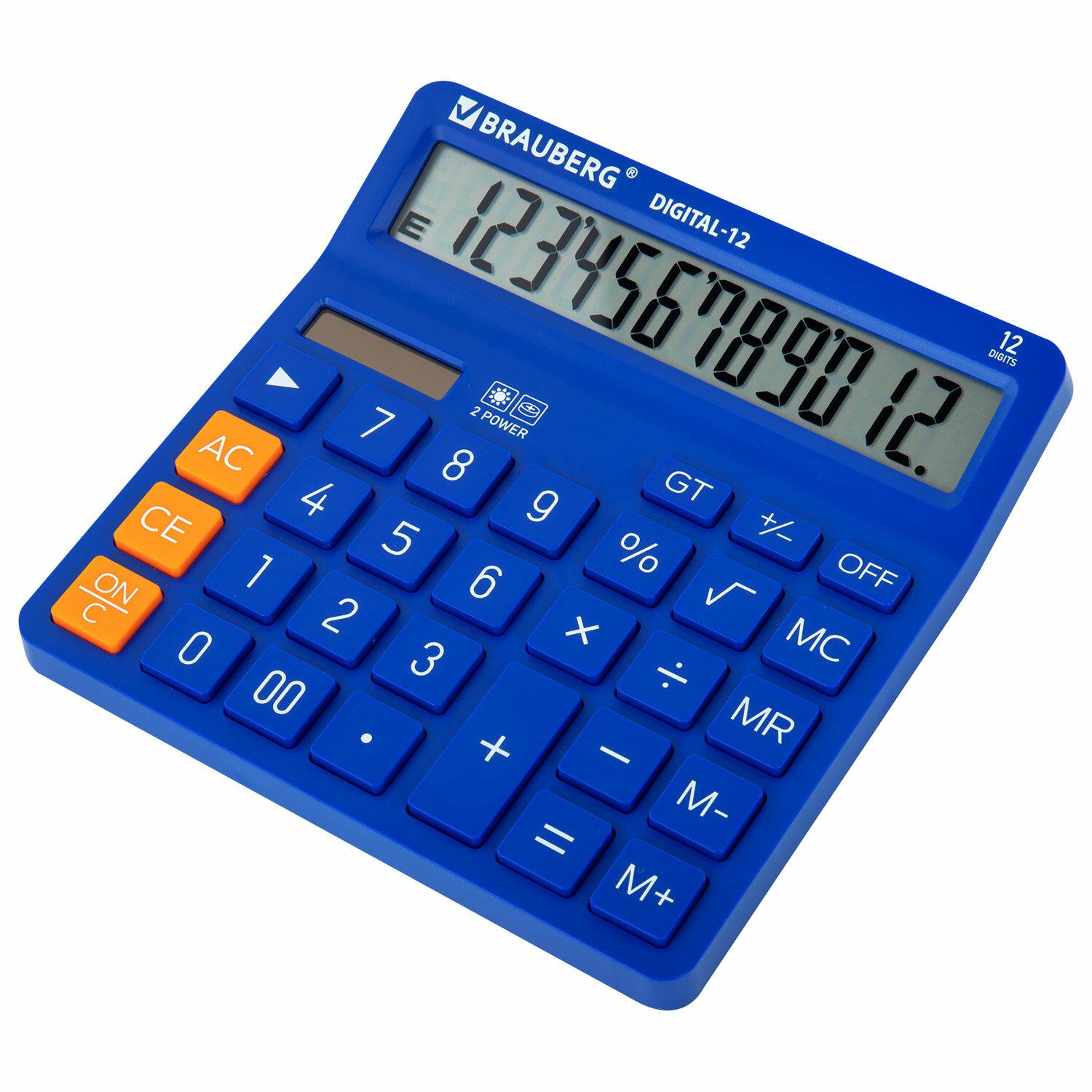   BRAUBERG DIGITAL-12-BL (151152 ), 12 ,  , , 272969