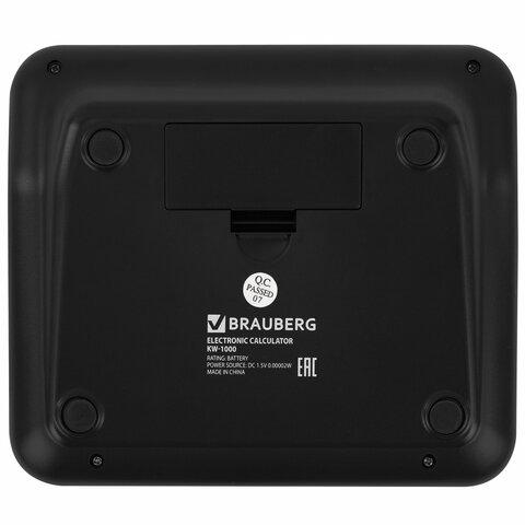 ����������� ���������� BRAUBERG KW-1000-BK (152x132 ��), 3D-������, 12 ��������, ������, 272956