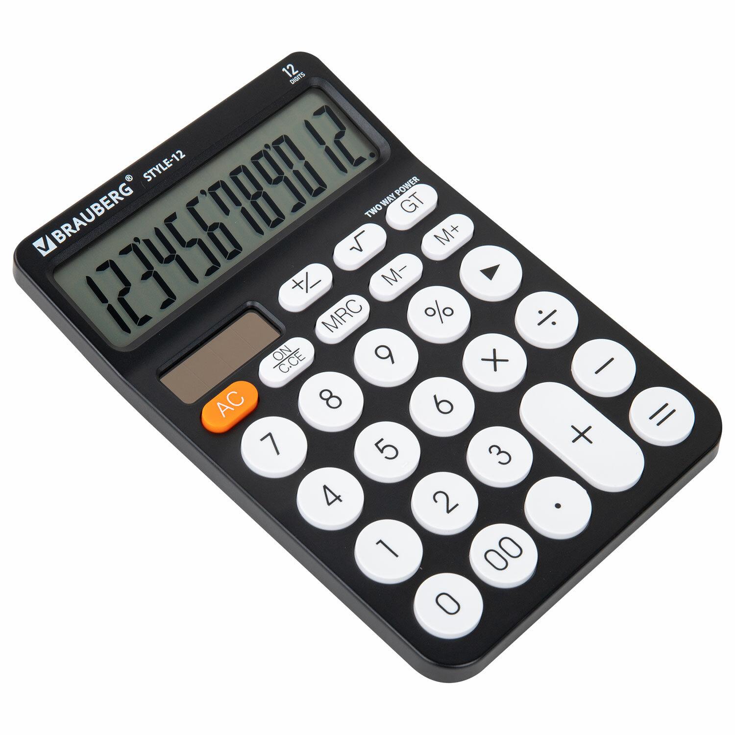 ����������� ���������� BRAUBERG STYLE-12-BK (157�106 ��), 12 ��������, ������� �������, ������, 272965