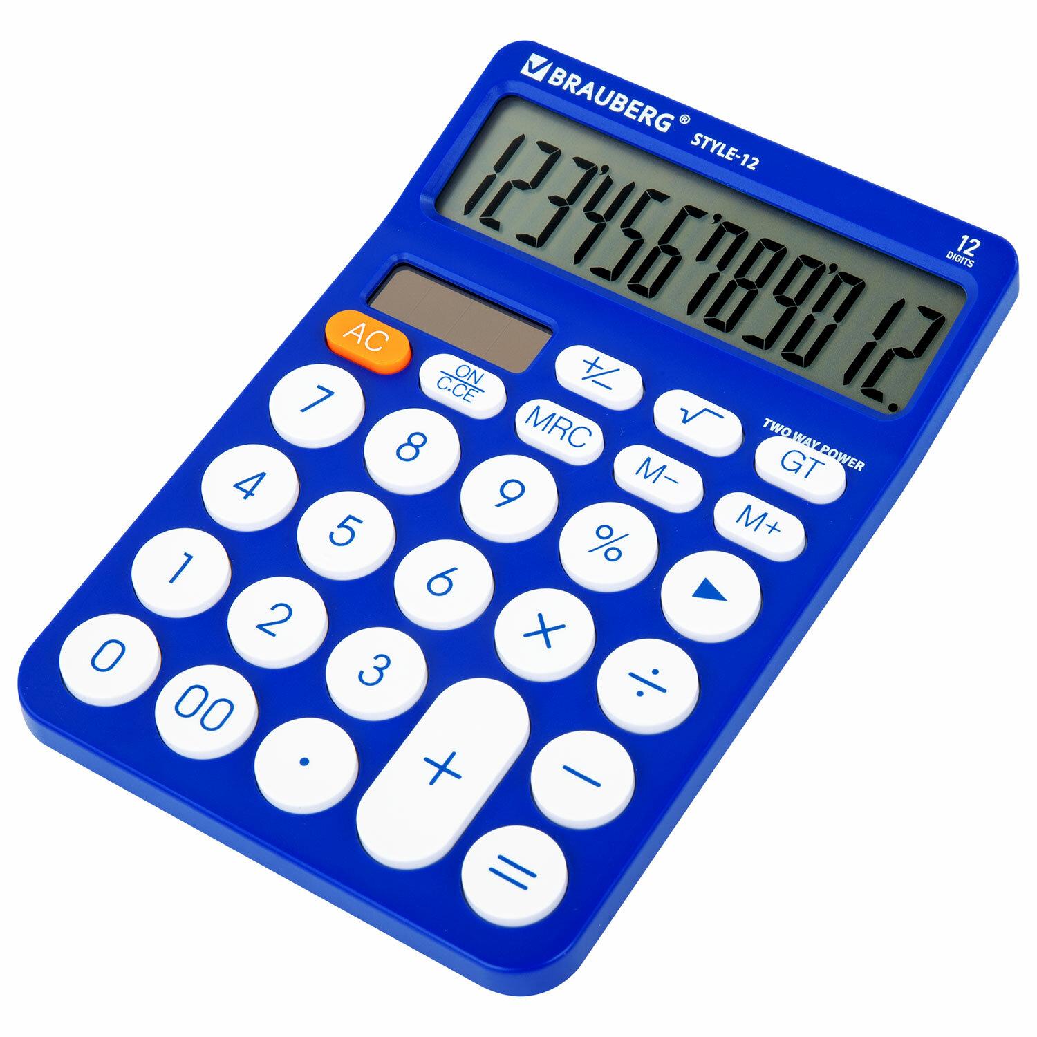   BRAUBERG STYLE-12-BL (157106 ), 12 ,  , , 272966