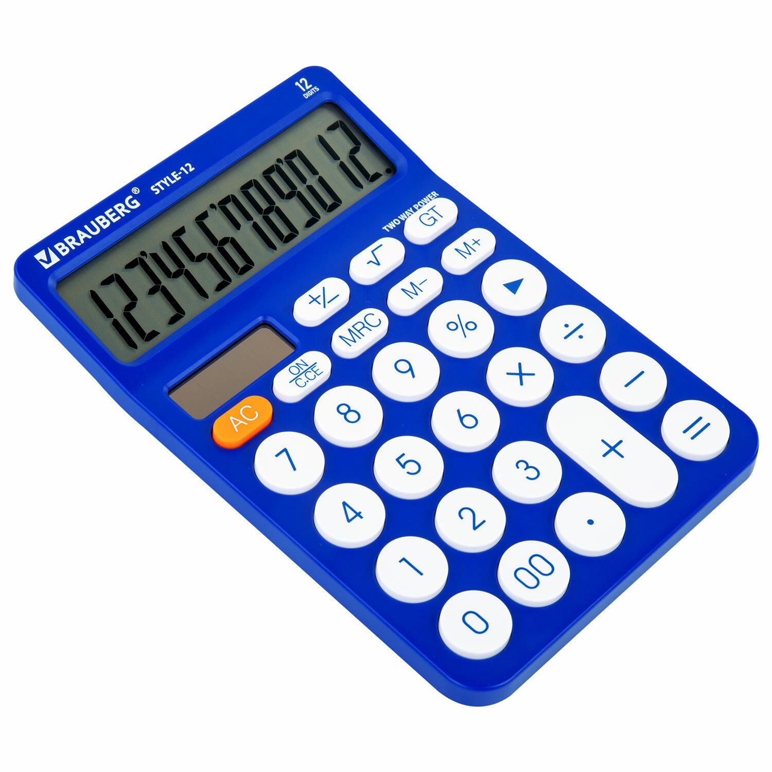   BRAUBERG STYLE-12-BL (157106 ), 12 ,  , , 272966