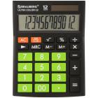 Калькулятор настольный BRAUBERG ULTRA COLOR-12-BKLG (192x143 мм), 12 разрядов, двойное питание, ЧЕРНО-САЛАТОВЫЙ, 250498