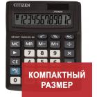   CITIZEN BUSINESS LINE CMB1201BK,  (137102 ), 12 ,  