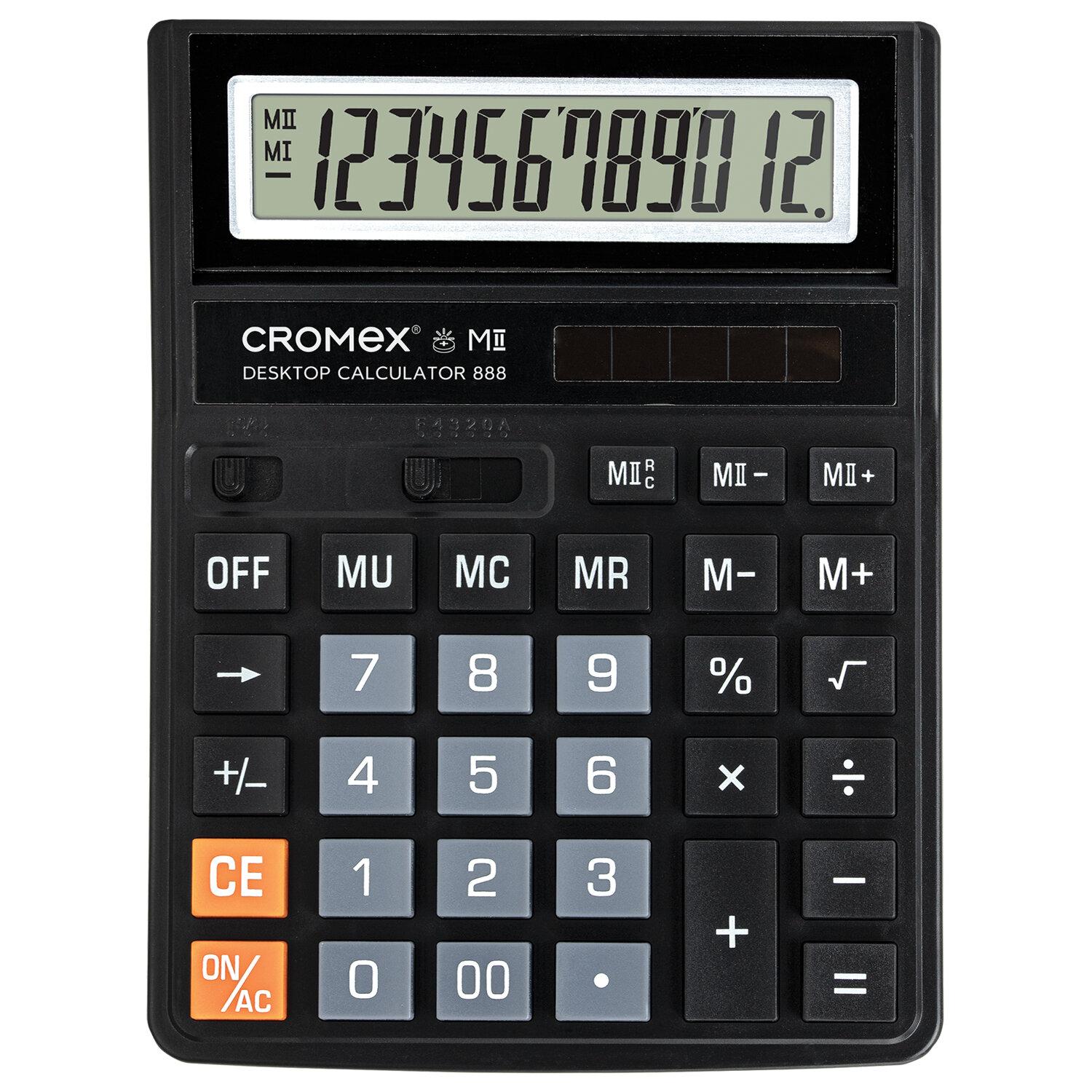  ROMEX 888 (185x145 ), 12 , , 271728