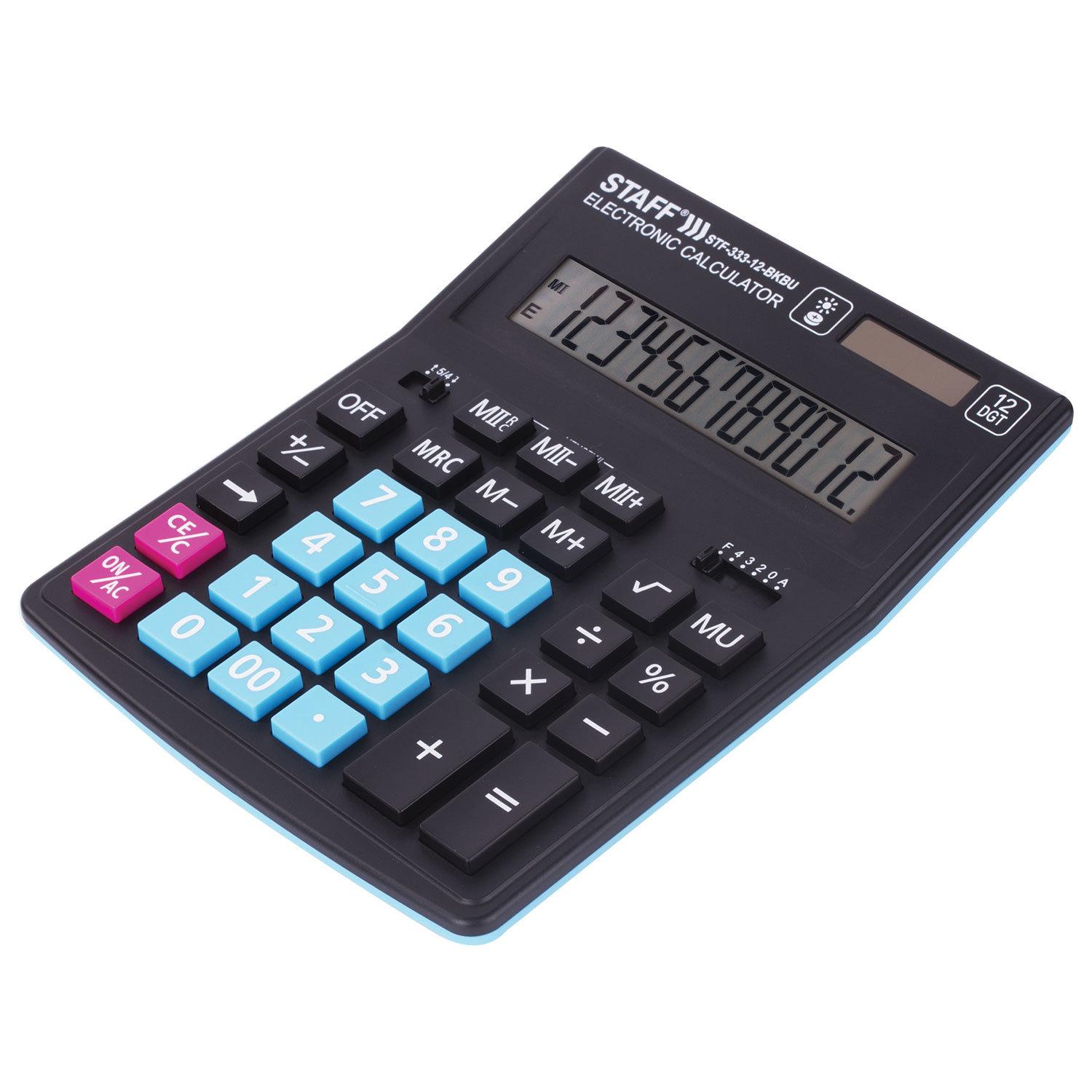   STAFF PLUS STF-333-BKBU ( 200x154 ) 12 , -, 250461