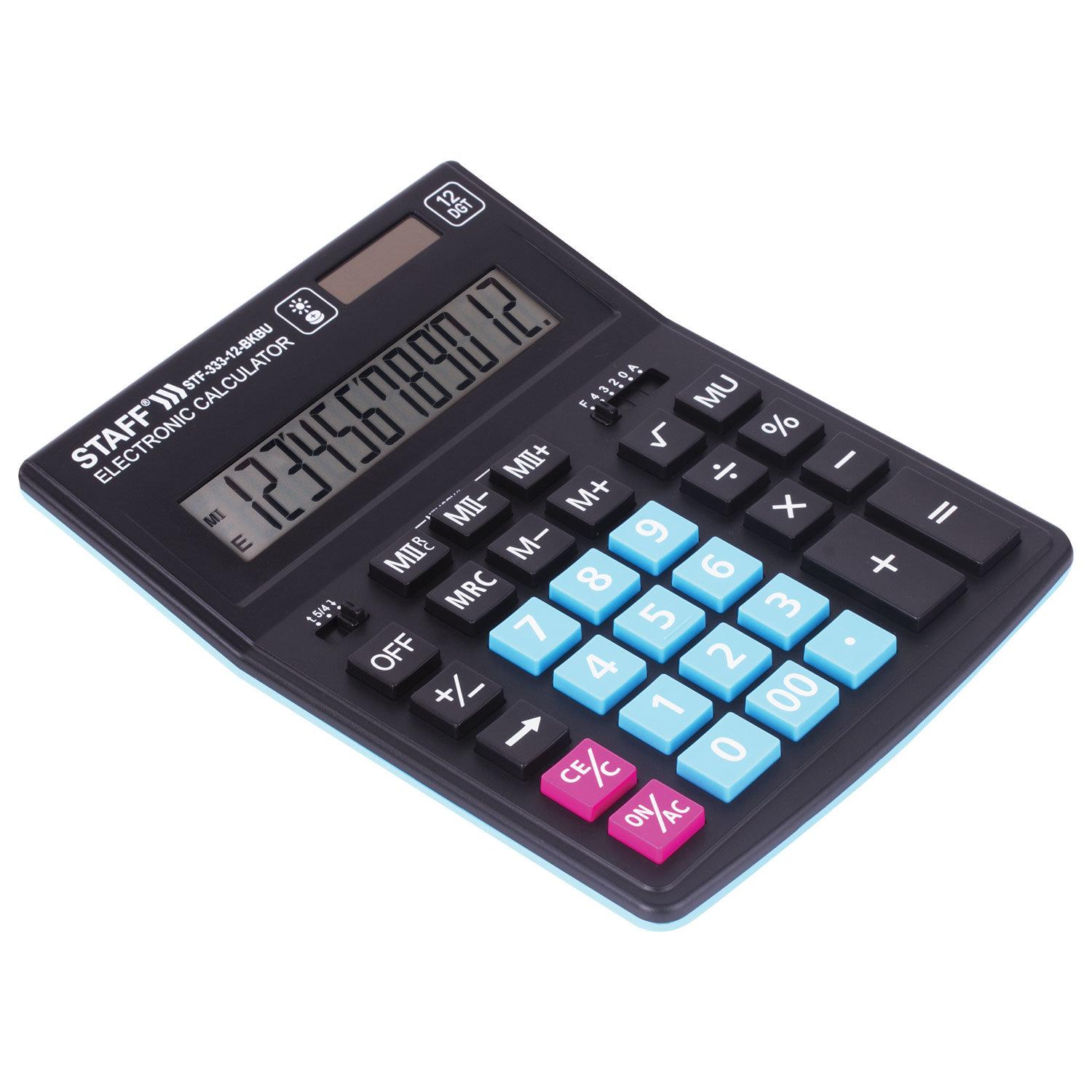   STAFF PLUS STF-333-BKBU ( 200x154 ) 12 , -, 250461