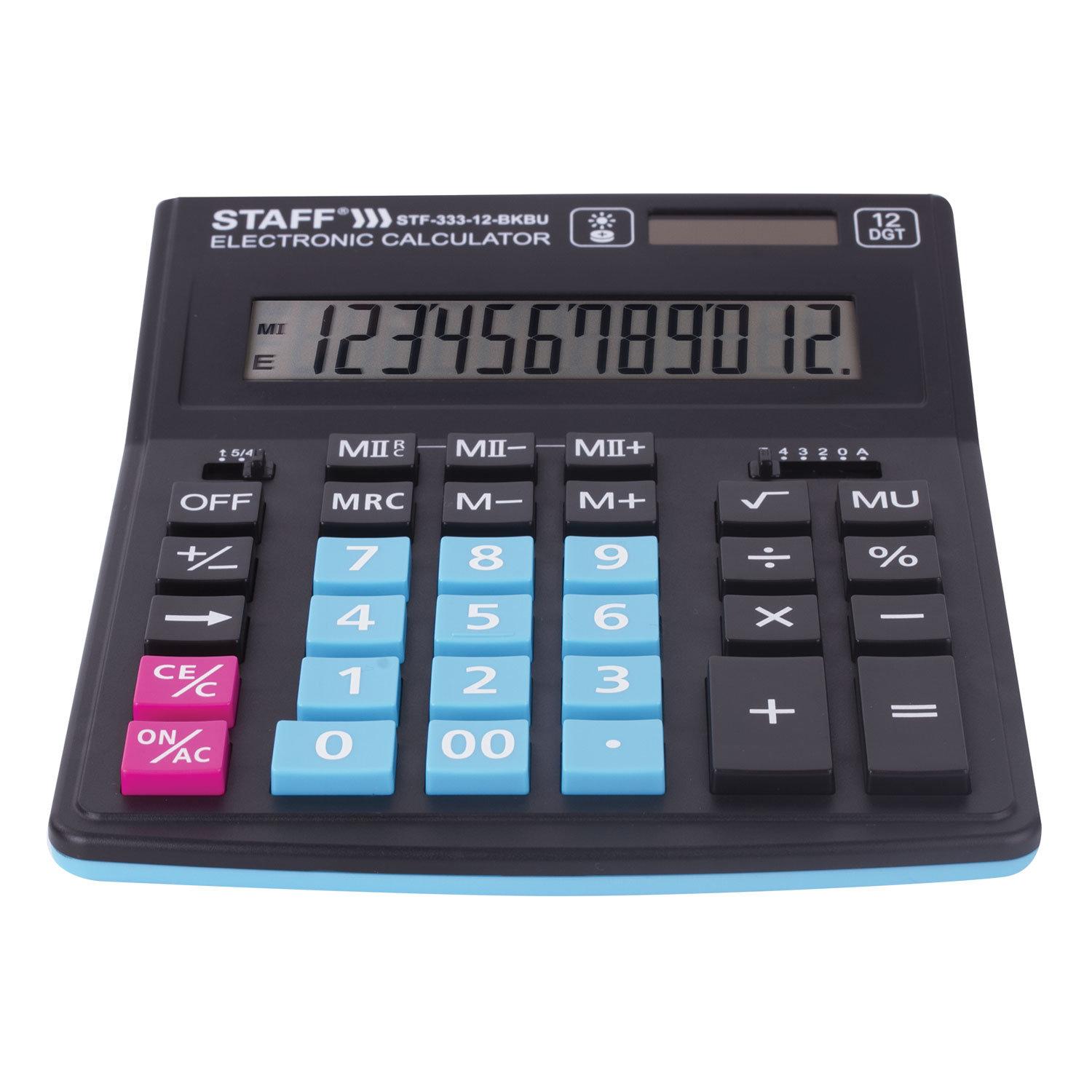   STAFF PLUS STF-333-BKBU ( 200x154 ) 12 , -, 250461