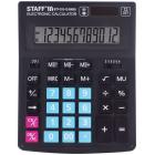   STAFF PLUS STF-333-BKBU ( 200x154 ) 12 , -, 250461