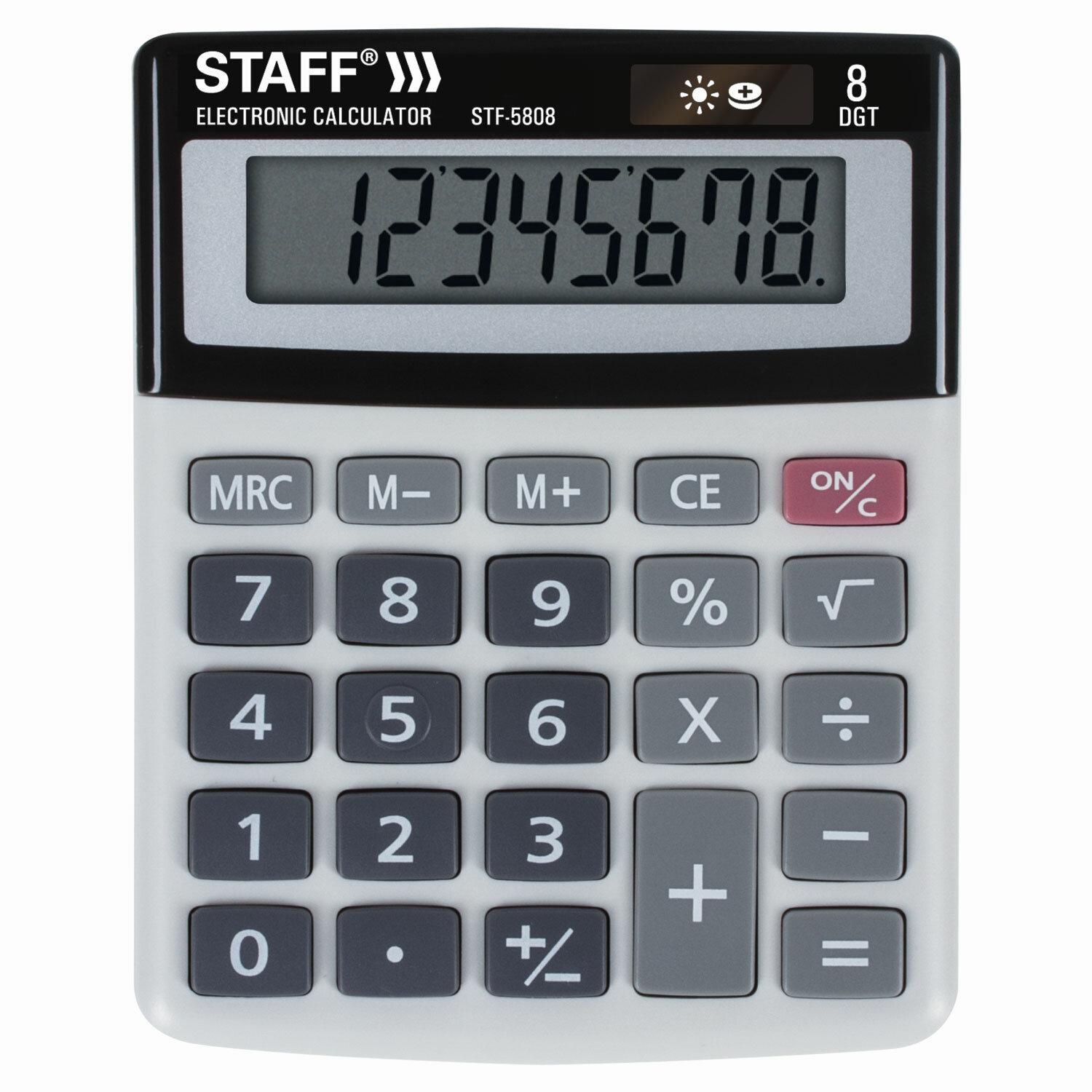   STAFF STF-5808,  (134107 ), 8 ,  , 250286