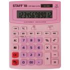 Калькулятор настольный STAFF STF-888-12-PK (200х150 мм) 12 разрядов, двойное питание, РОЗОВЫЙ, 250452