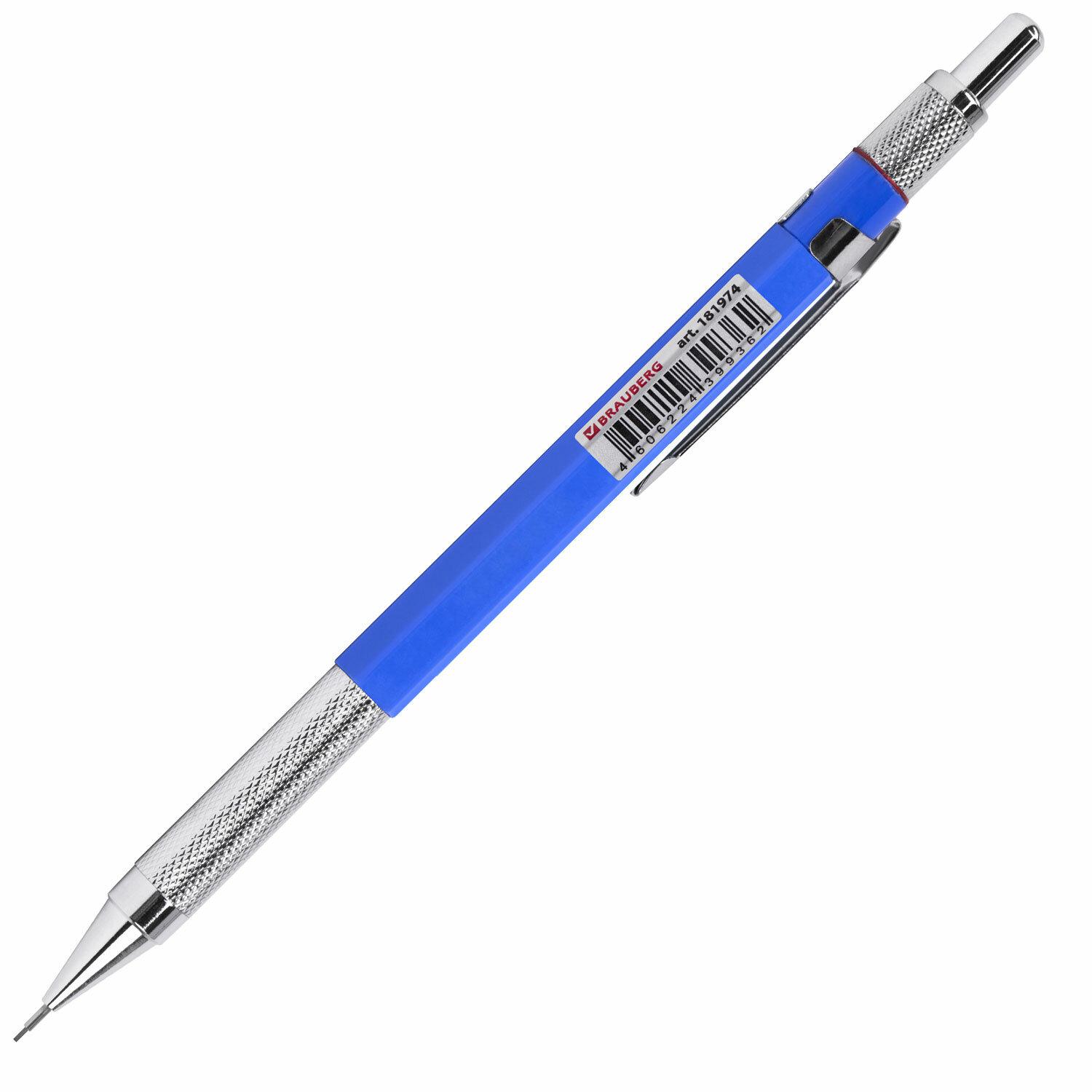   0,5 , HB, BRAUBERG METALLIC X-05,  , 181974