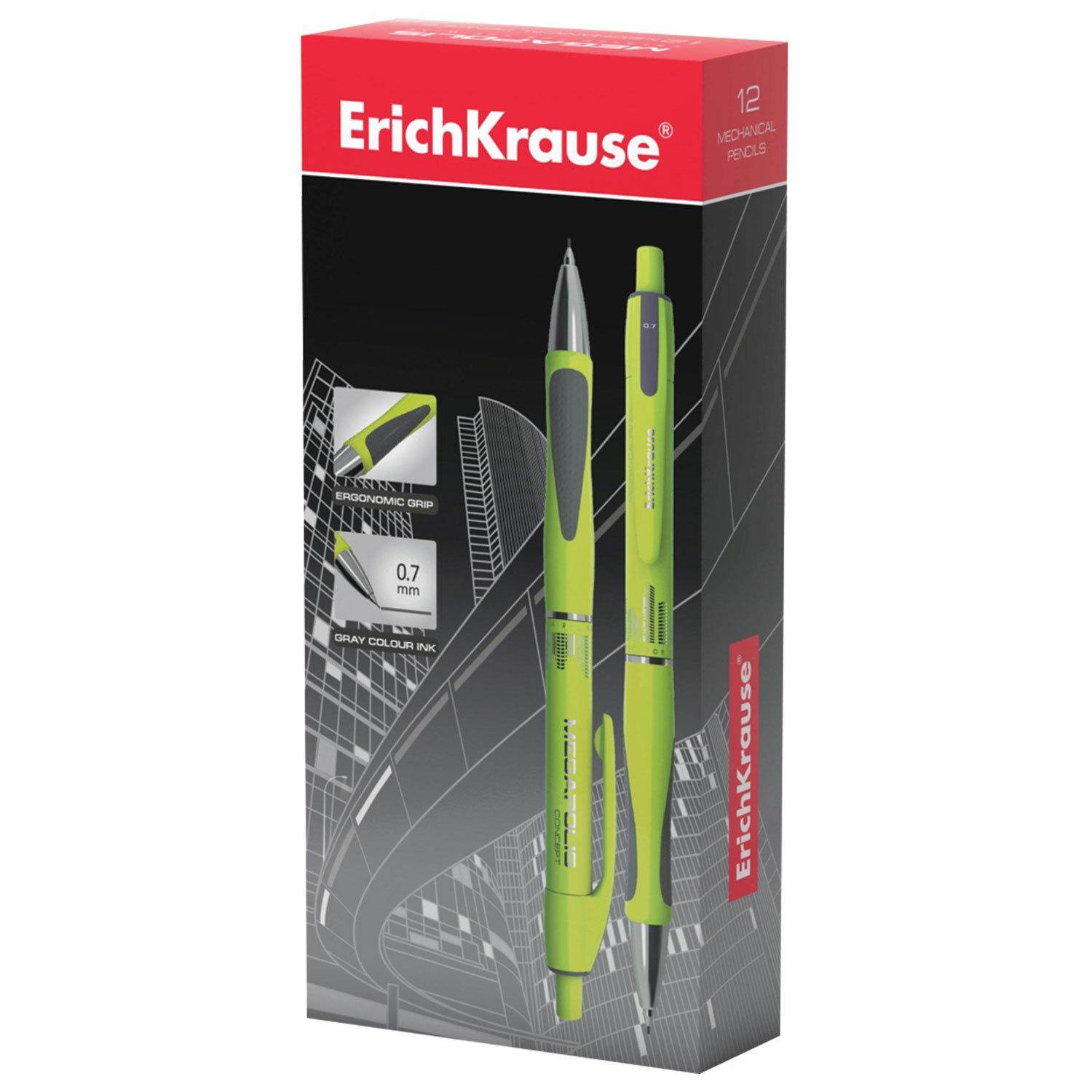   ERICH KRAUSE Megapolis Concept,   , 0,7 , 44588