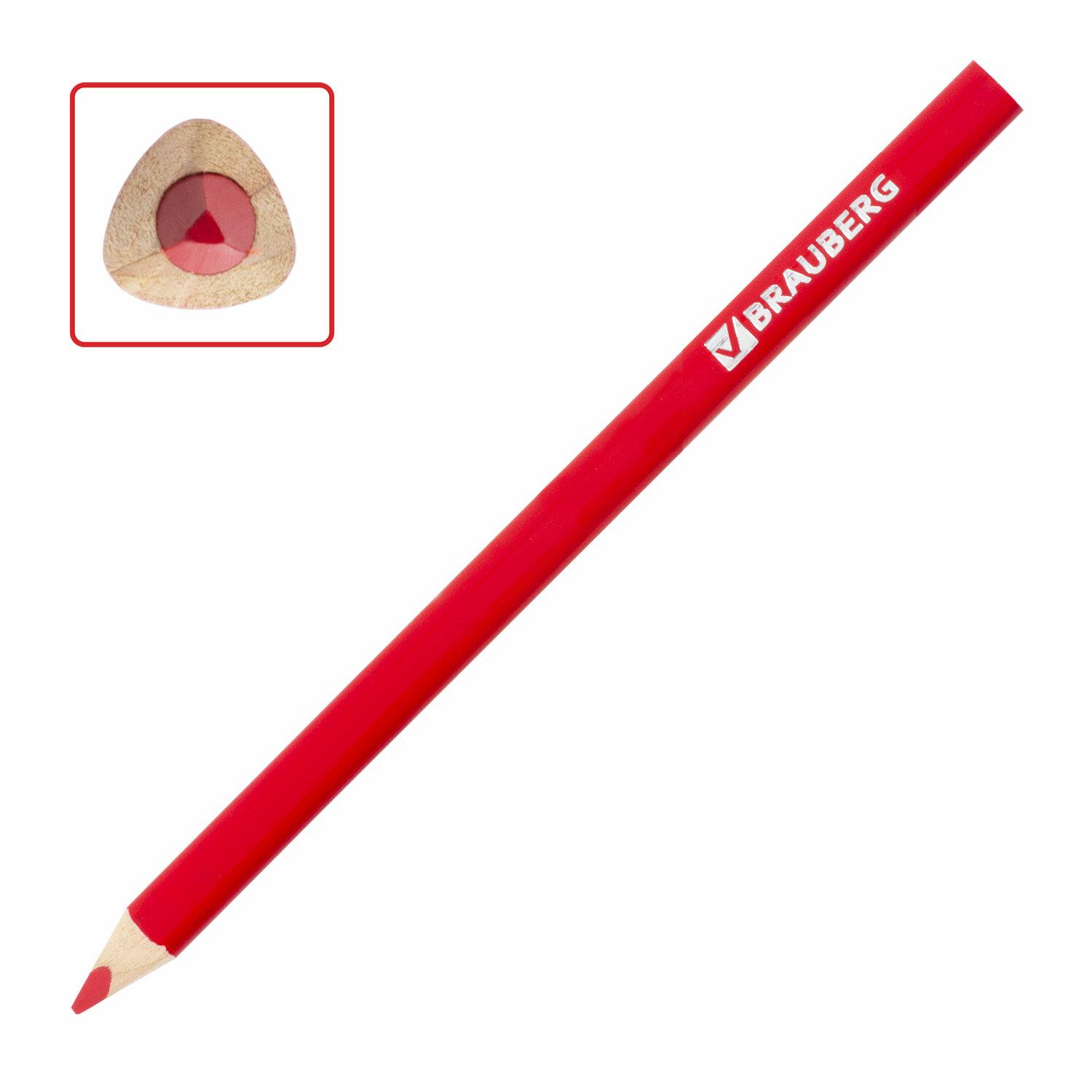    BRAUBERG, 12 , ,  , 180836
