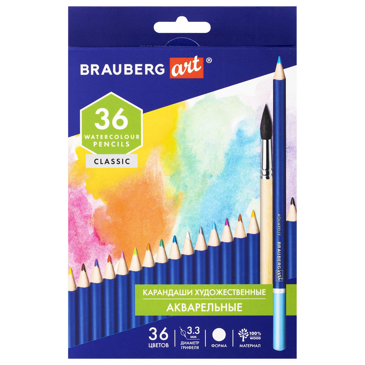    BRAUBERG ART CLASSIC, 36 ,  3,3 , 181531