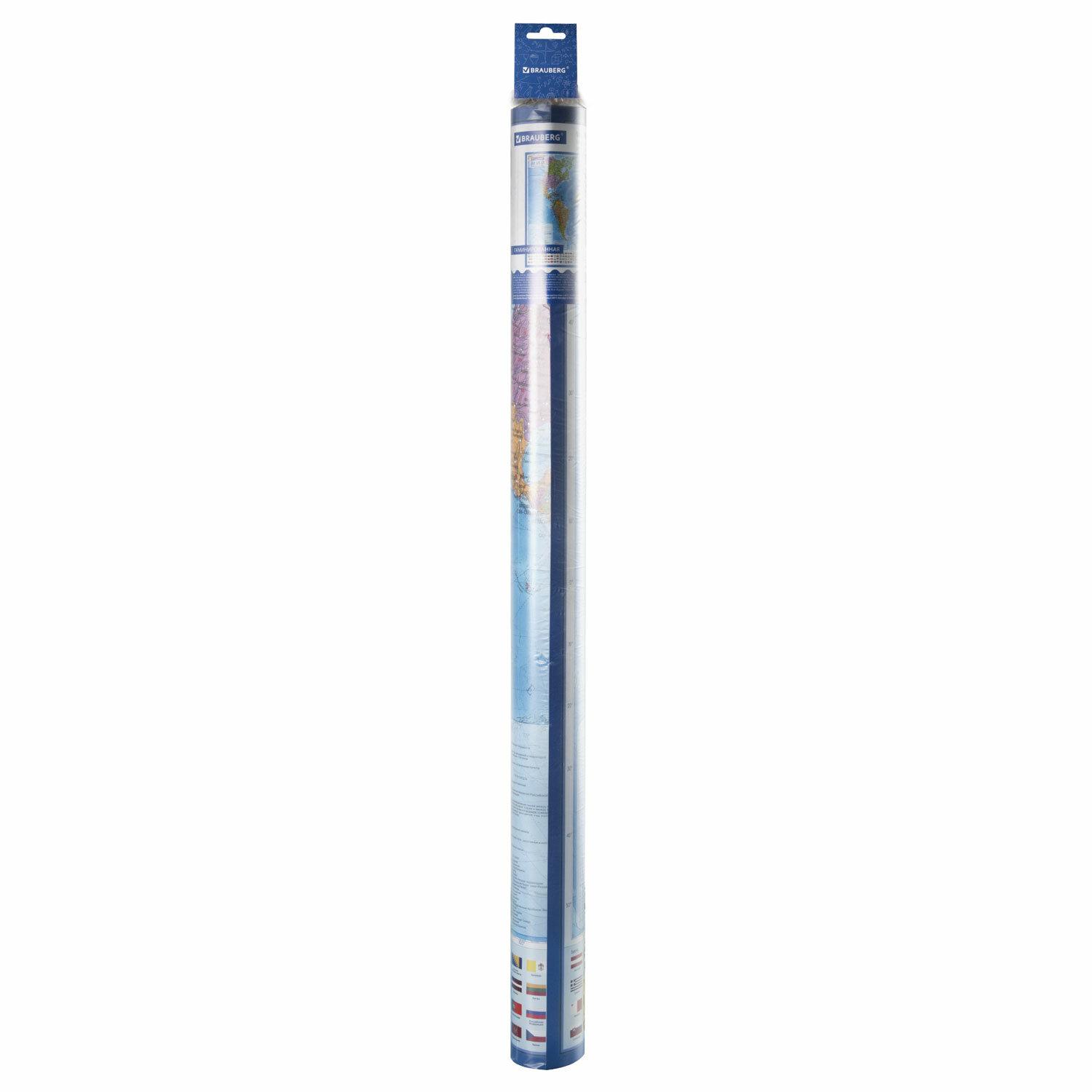    11780 , 1:28,  , , , BRAUBERG, 112384