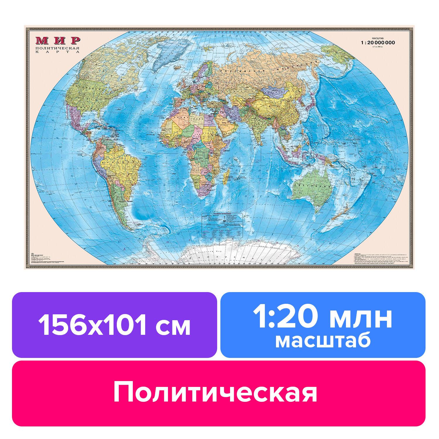   .  , -1:20 .,  156101 , , , 295