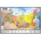 Карта России политико-административная 101х70см, 1:8,5М, интерактивная, европодвес, BRAUBERG, 112395