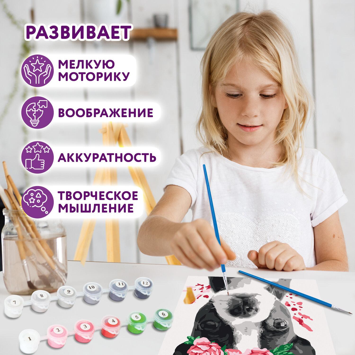    1520 ,   ,  , , , 662508