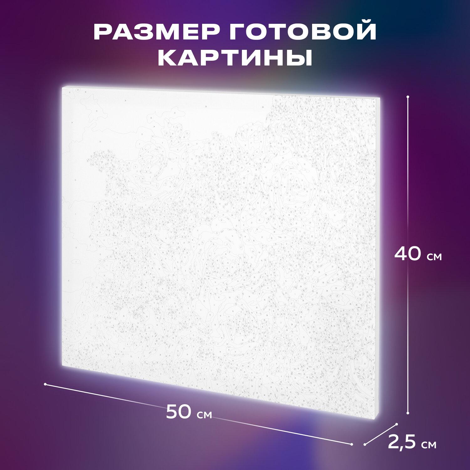    4050 ,   ,  , , , 663288