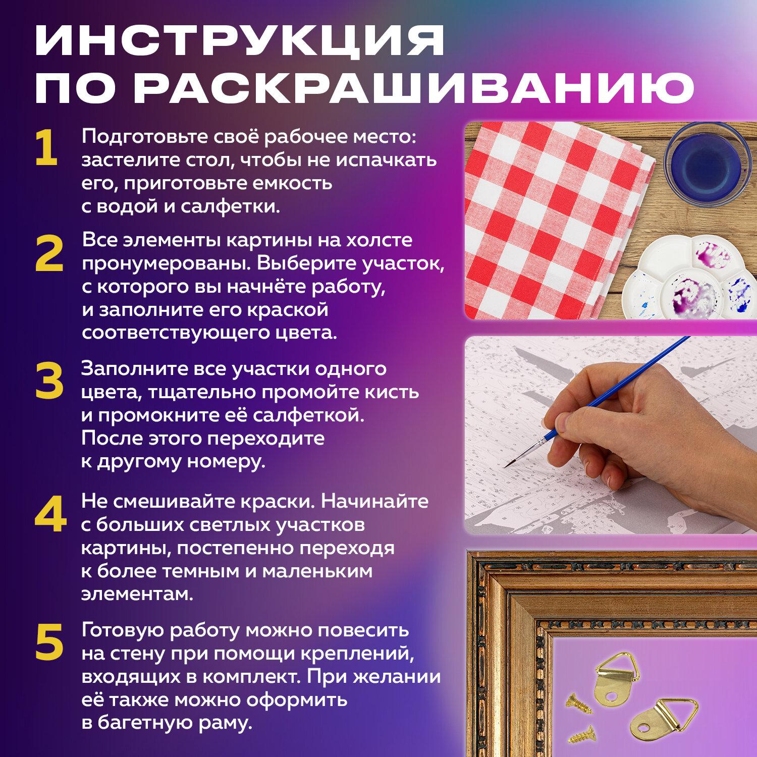    4050 ,   !,  , , , 662904