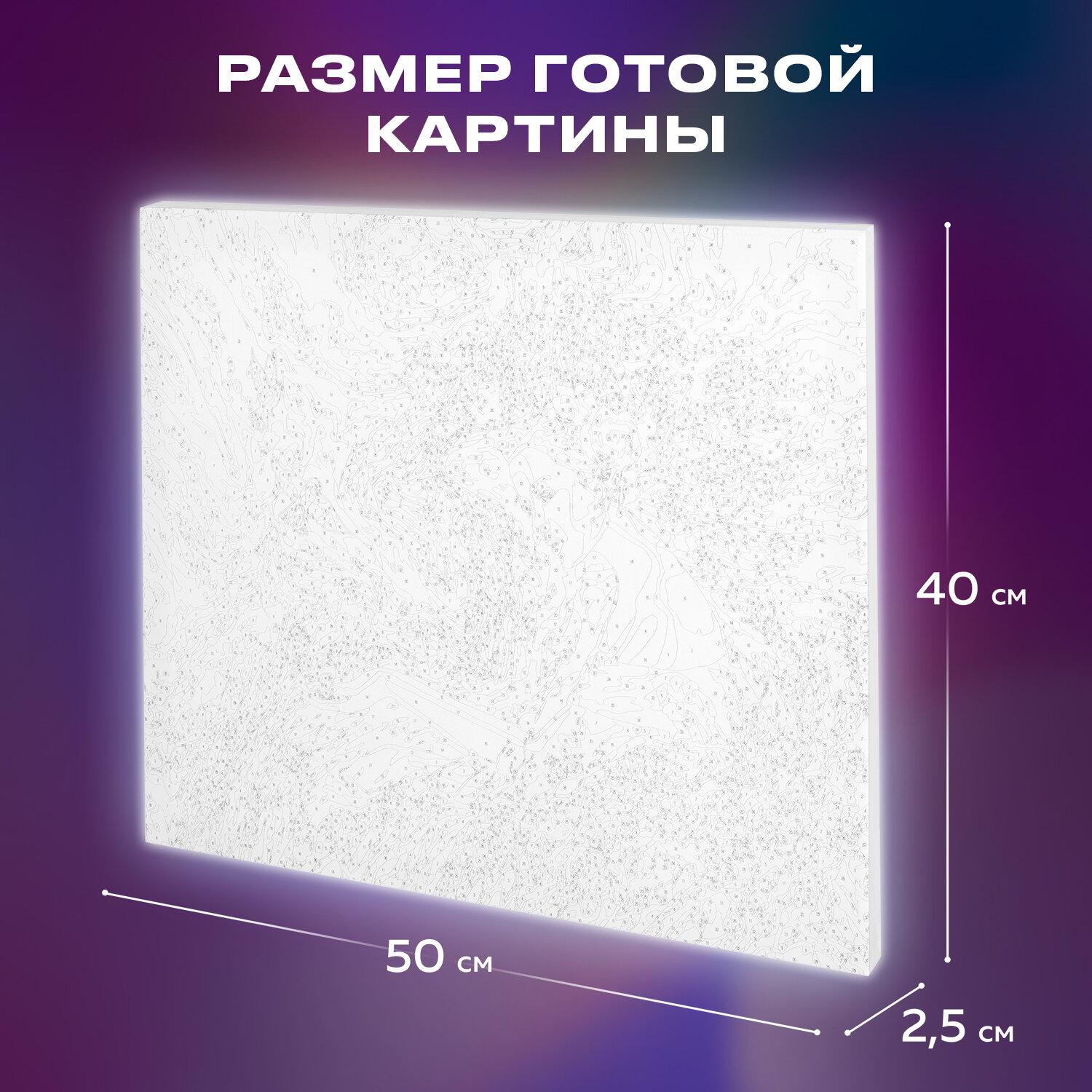    4050 ,   ,  , , , 663287