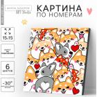 ������� �� ������� 