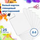   4  (), 25 ,  , BRAUBERG, 210297 , 124021