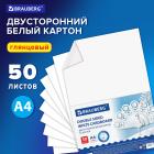   4  ( ), 50 ,  , BRAUBERG, 210297 , 113562